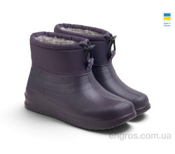 Сапоги из пены Rai shoes